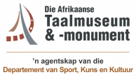 Die Afrikaanse Taalmuseum en -monument